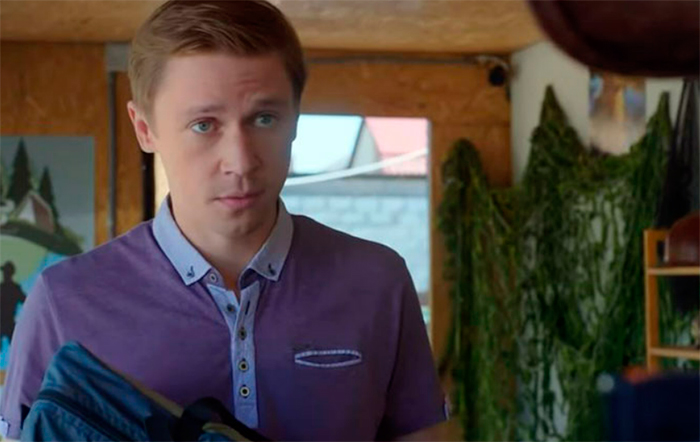 кадр Светка 3