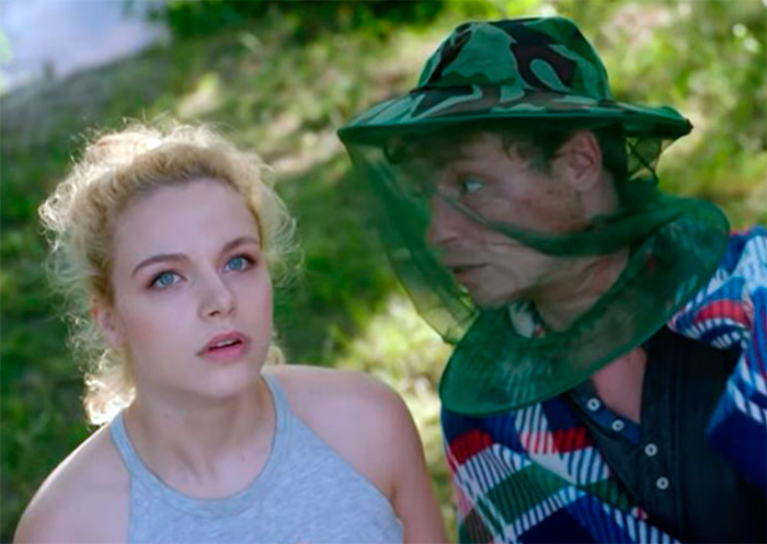 кадр Светка 6