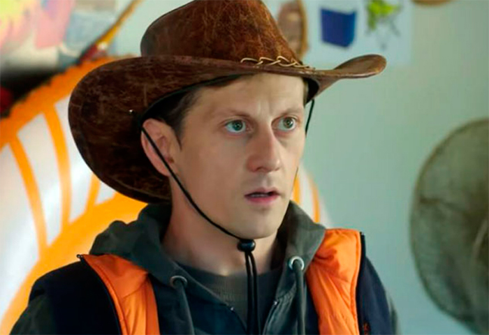 кадр Светка 8