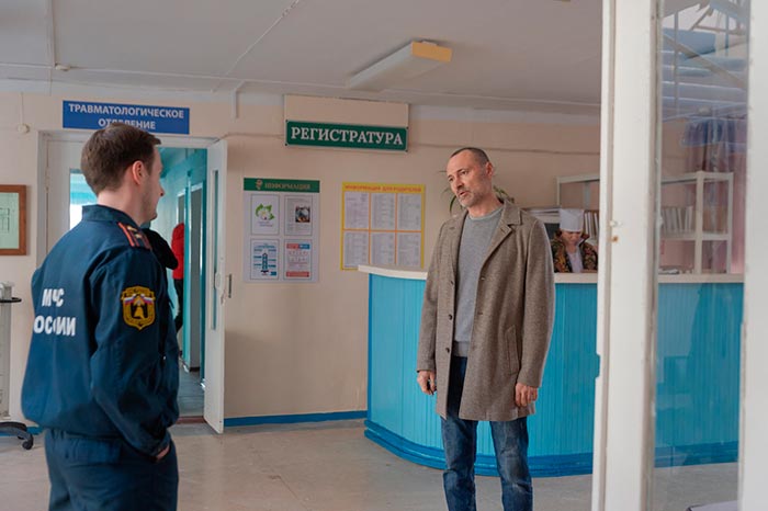 кадр Светлана 4