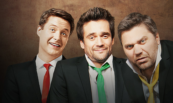 кадр Светофор 6