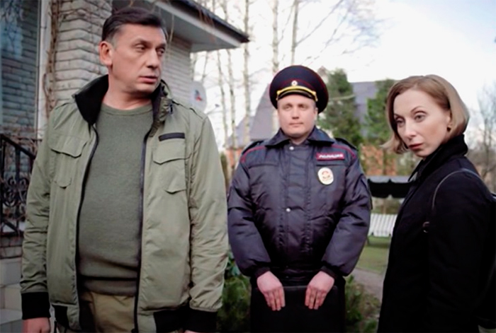 Кадр из сериала Свои 1 сезон кадр Свои 1 сезон 7