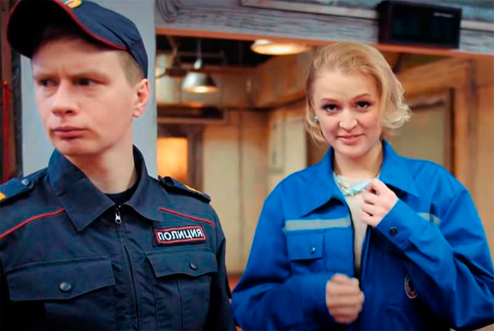 кадр Свои 4 сезон 5