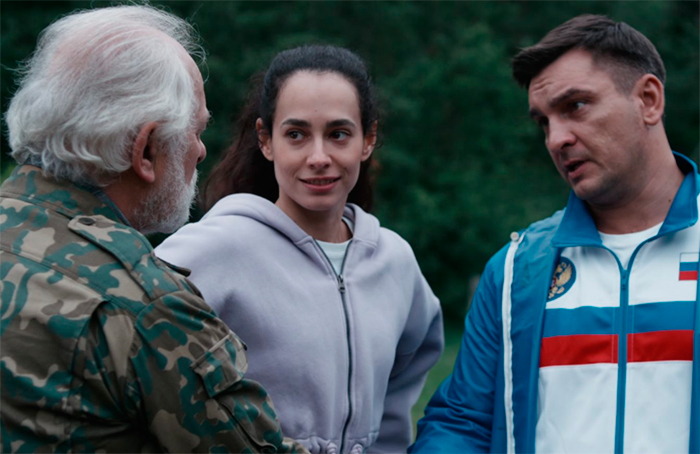 кадр Таёжная история 3