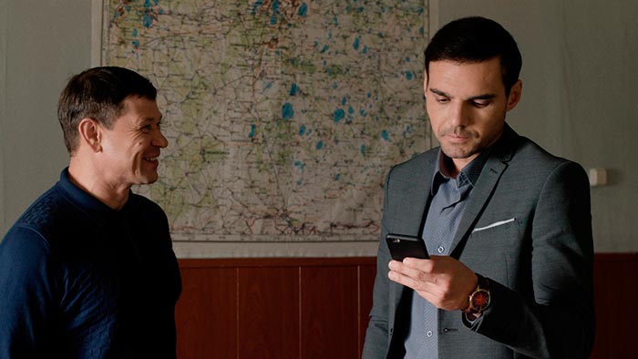 Кадр из сериала Таёжный детектив кадр Таёжный детектив 6