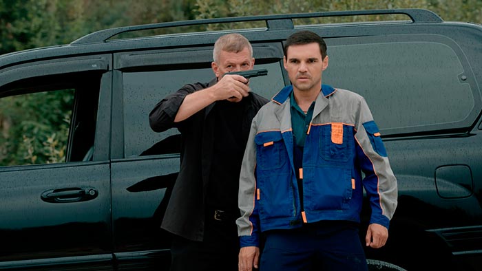 Кадр из сериала Таёжный детектив кадр Таёжный детектив 11