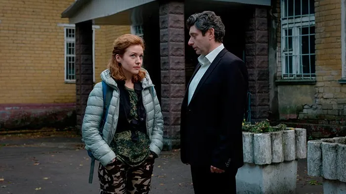 Кадр из сериала Таёжный детектив. Охота на мамонта кадр Таёжный детектив. Охота на мамонта 6