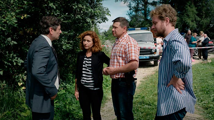 Кадр из сериала Таёжный детектив. Охота на мамонта кадр Таёжный детектив. Охота на мамонта 8