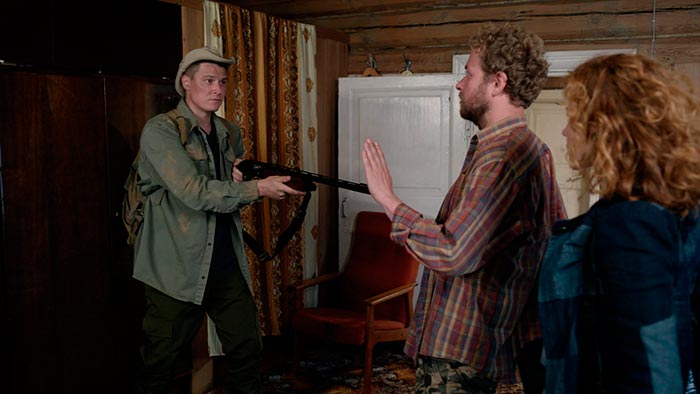 Кадр из сериала Таёжный детектив. Охота на мамонта кадр Таёжный детектив. Охота на мамонта 9