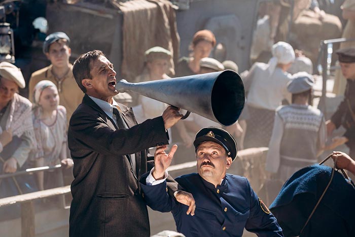 кадр Таганрог 7