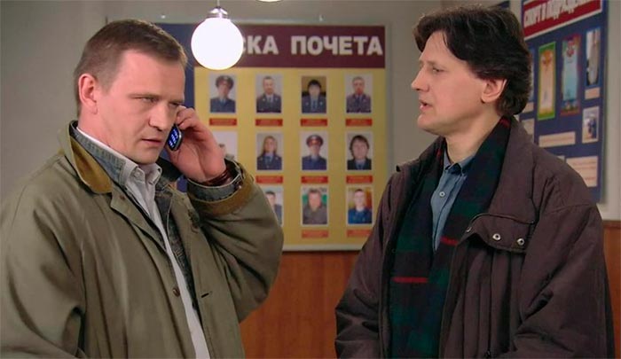 Кадр из сериала Такая обычная жизнь кадр Такая обычная жизнь 10