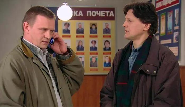 Кадр из сериала Такая обычная жизнь кадр Такая обычная жизнь 10