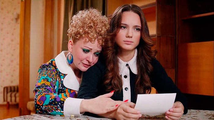 Кадр из сериала Татьянина ночь кадр Татьянина ночь 2