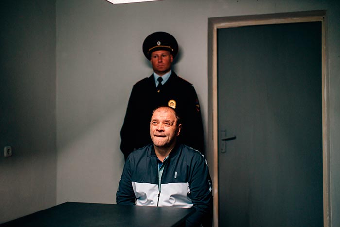 кадр Тайна дома Куропаткиных 4