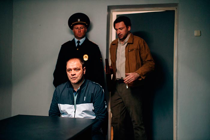 кадр Тайна дома Куропаткиных 9