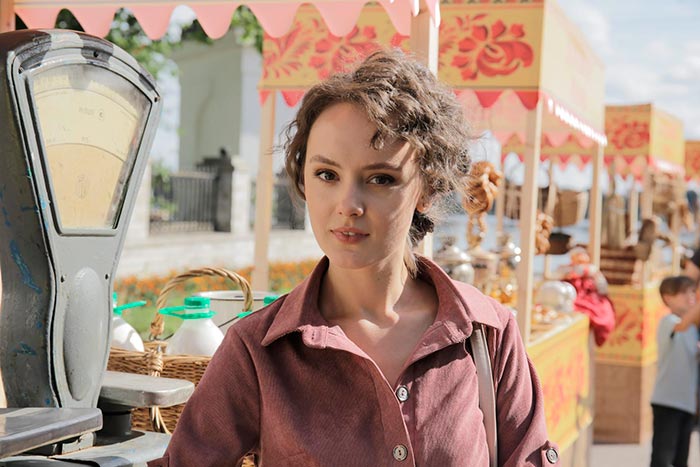 кадр Тайна города М. Рассвет наступит незаметно 9