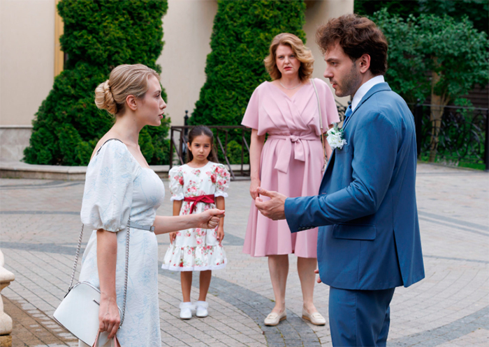 кадр Тайна одиннадцати лет 5