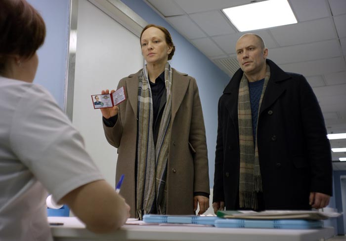 Кадр из сериала Тайна последней главы кадр Тайна последней главы 12