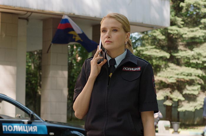 Кадр из сериала Тайна за углом 2 сезон кадр сериала Тайна за углом 2 сезон 4