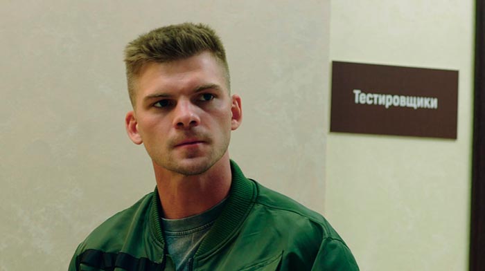 Кадр из сериала Тайная жизнь кадр Тайная жизнь 6