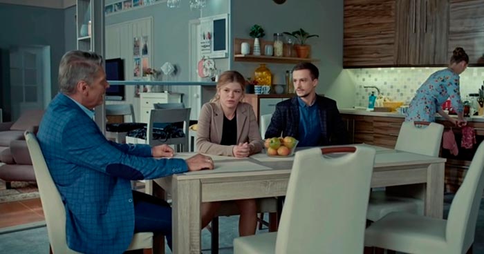 кадр Тайны 8