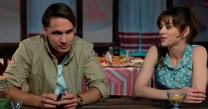 кадр Тайны 10