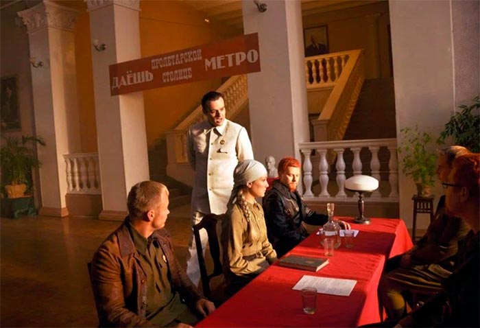 Кадр из сериала Тайный город 2 сезон кадр Тайный город 2 сезон 8