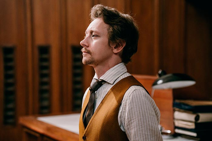 кадр Тайный город 6