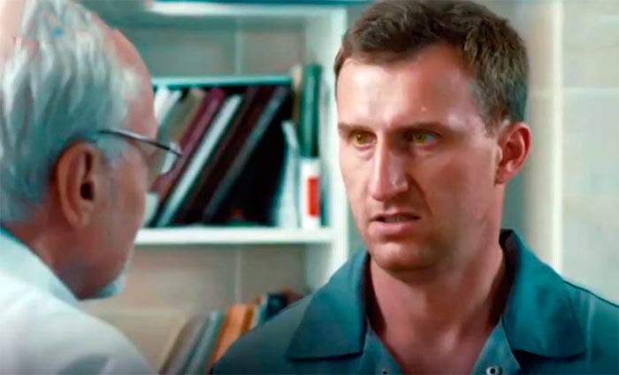 кадр Тайный город 3 сезон 7