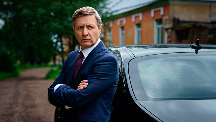 Кадр из сериала Тайный знак. Часть 2 кадр Тайный знак. Часть 2 8