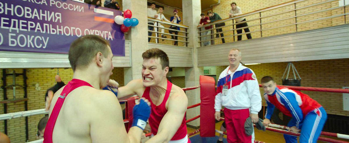 Кадр из сериала Телохранители кадр Телохранители 8