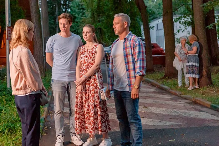 Кадр из сериала Темное прошлое кадр Темное прошлое 4