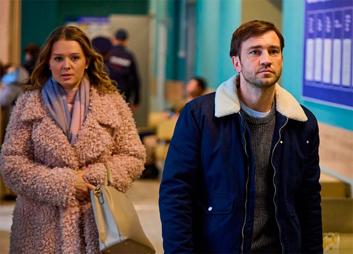 кадр Тень сомнений 2