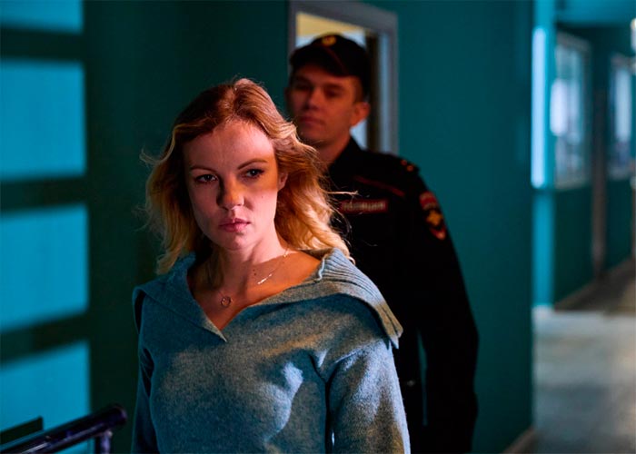 кадр Тень сомнений 8