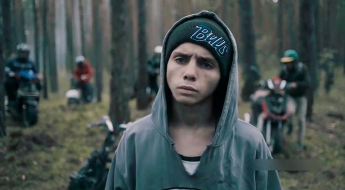 кадр Территория 8