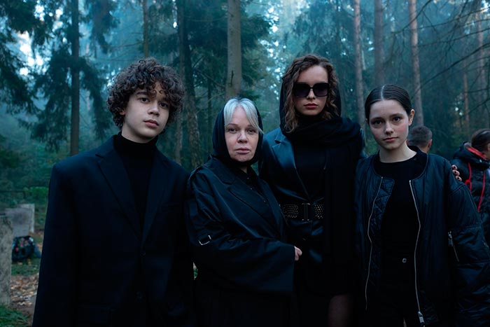 Кадр из сериала Тётка кадр Тётка 9