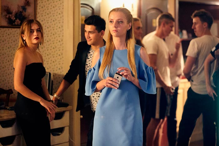 Сериал «Ты мой» (2019) - сюжет, актеры и роли, кадры из сериала
