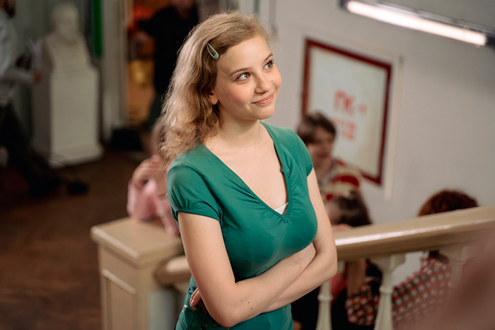 кадр Трёшка 8