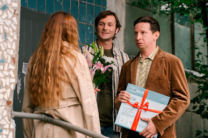 кадр Трёшка 9