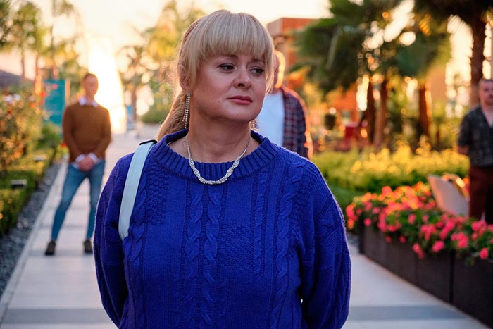 кадр Убойный отпуск 7