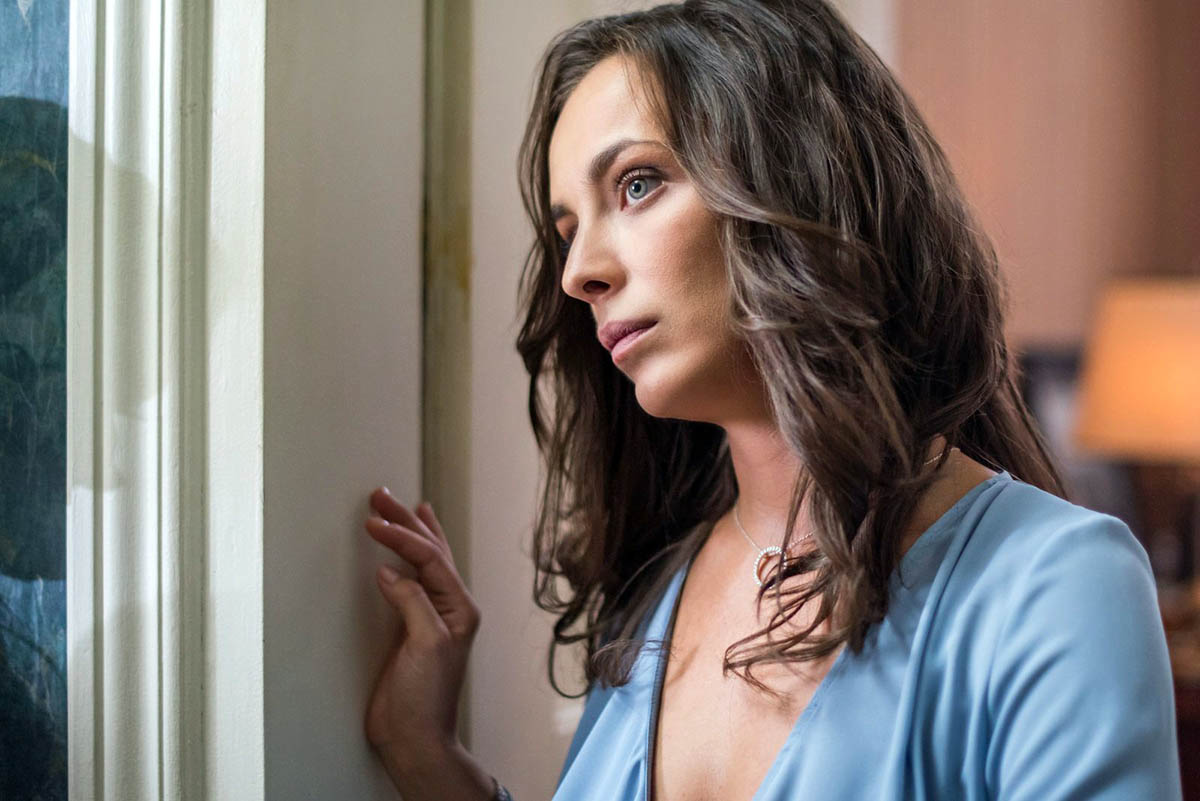 Сериал «Трейдер» (2023) - сюжет, актеры и роли, кадры из сериала
