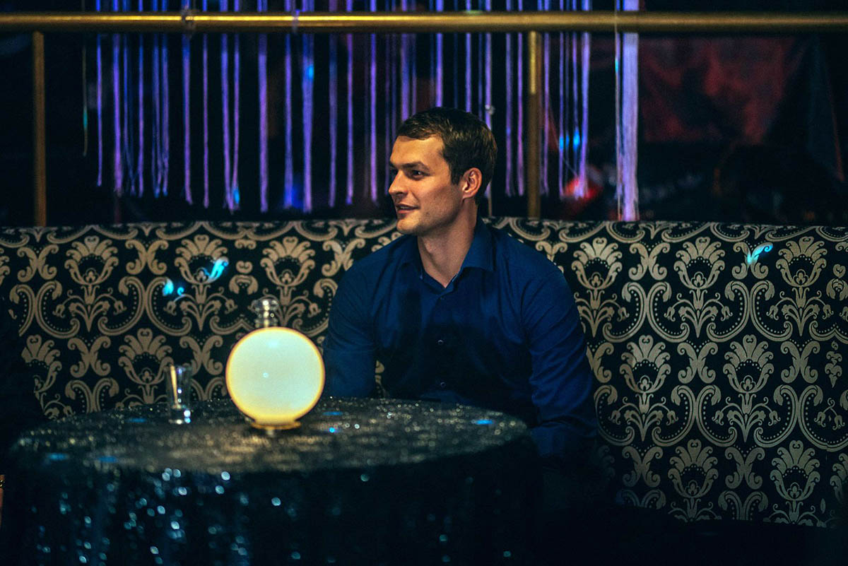 Кадр из сериала Трейдер кадр Трейдер 9