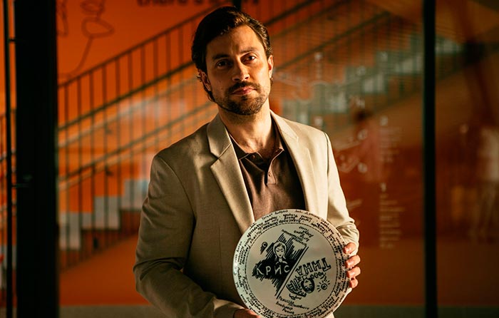 Сериал «Кристина» (2021) - сюжет, актеры и роли, кадры из сериала