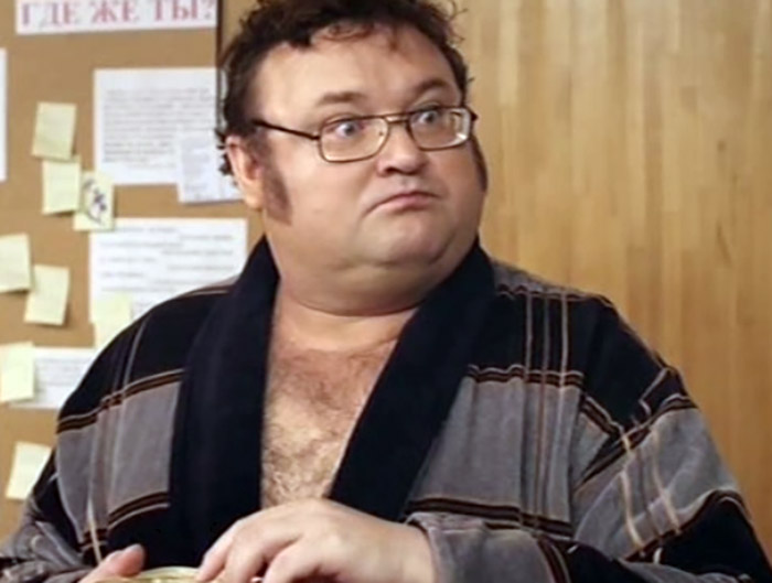 Кадр из сериала Трое в Коми кадр Трое в Коми 13