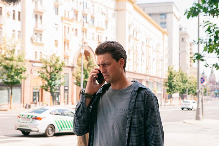 кадр Тверская 11