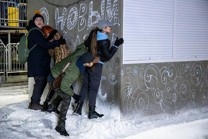 кадр Убить босса 9