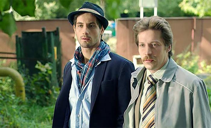 кадр Учителя 7