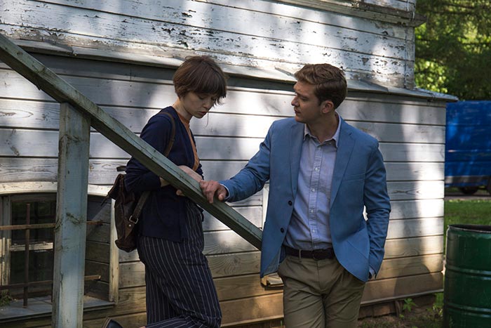 Кадр из сериала Улики из прошлого Индийская невеста кадр Улики из прошлого Индийская невеста 6