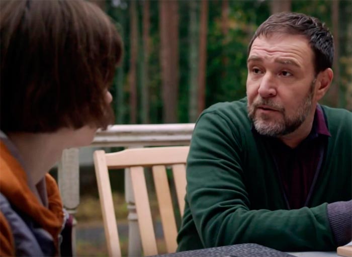 кадр Улики из прошлого. Забытое завещание 5