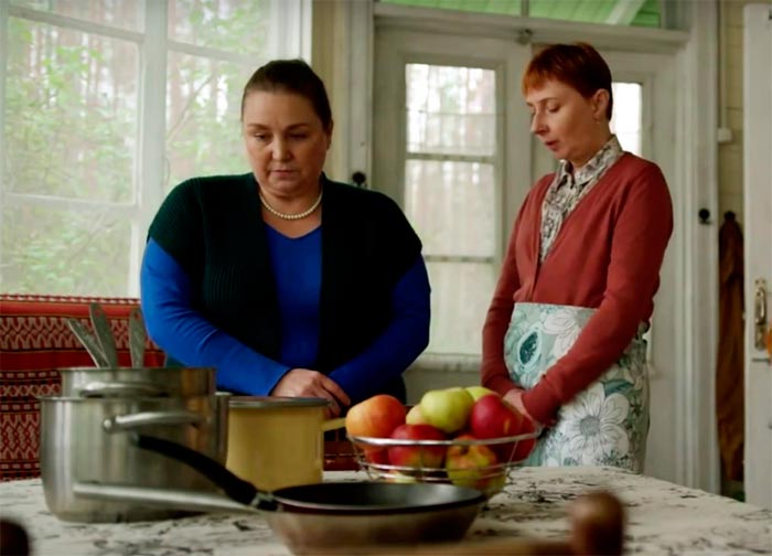 кадр Улики из прошлого. Забытое завещание 6